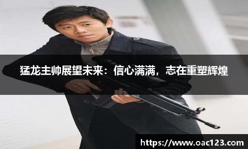 威廉希尔williamhill官方网站