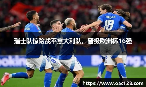 威廉希尔williamhill官方网站