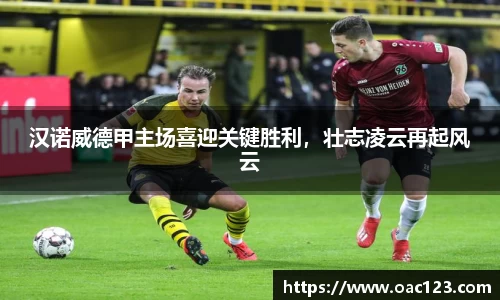 威廉希尔williamhill官方网站