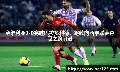 williamhill体育