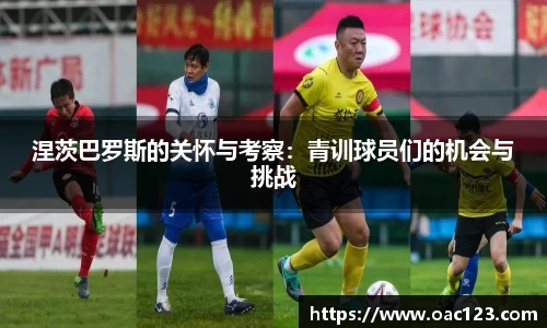 威廉希尔williamhill官方网站