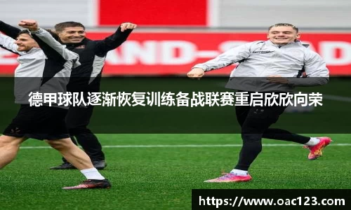 威廉希尔williamhill官方网站