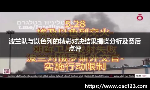 williamhill威廉希尔