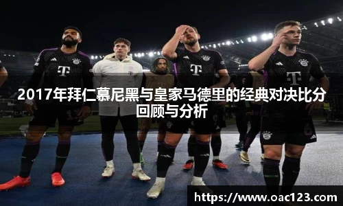 威廉希尔体育