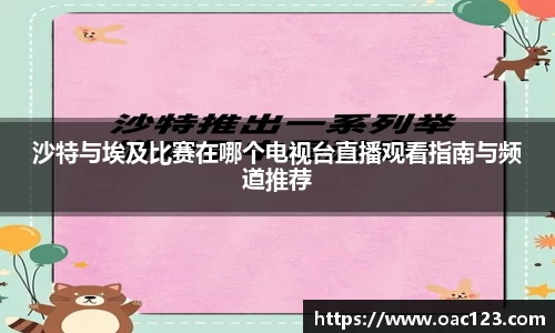 威廉希尔williamhill官方网站