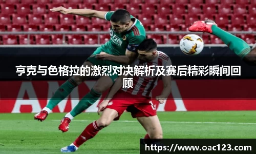 威廉希尔williamhill官方网站