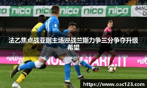威廉希尔体育