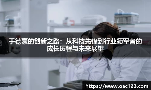 威廉希尔williamhill官方网站