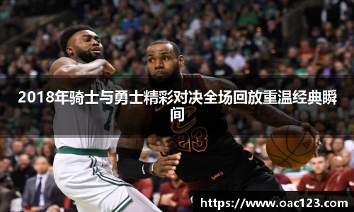 威廉希尔体育