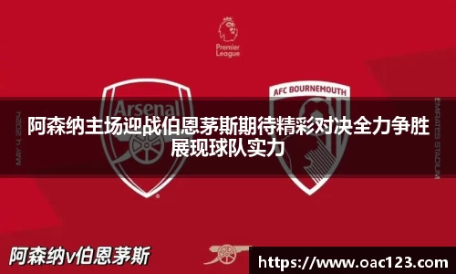 威廉希尔williamhill官方网站