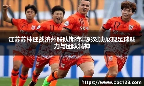 williamhill体育