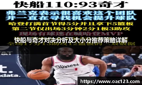 威廉希尔williamhill官方网站