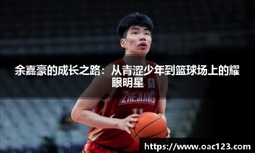 williamhill威廉希尔