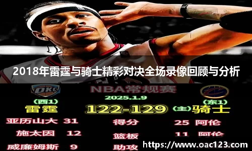 williamhill威廉希尔