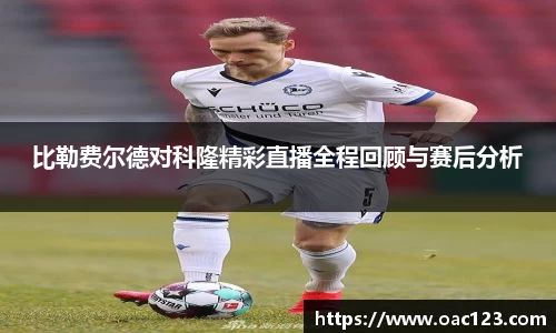 威廉希尔体育