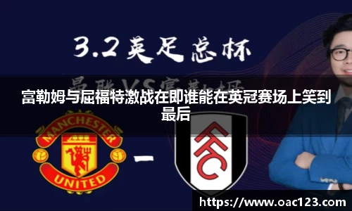 威廉希尔williamhill官方网站
