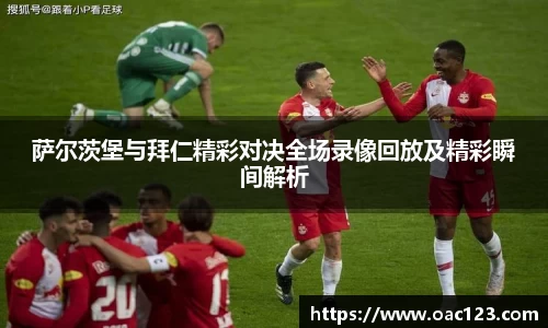 威廉希尔体育