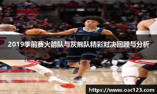 威廉希尔williamhill官方网站
