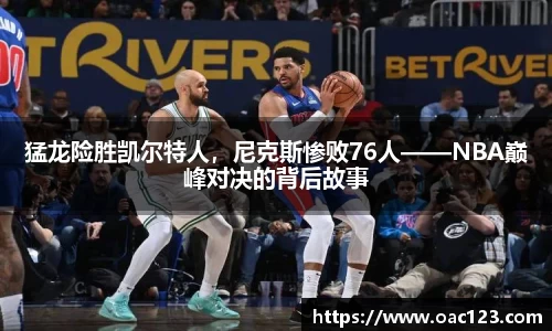 williamhill体育