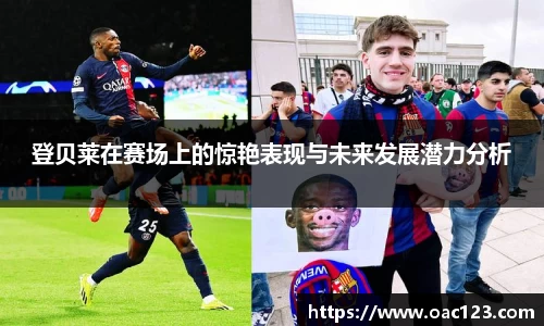 williamhill体育