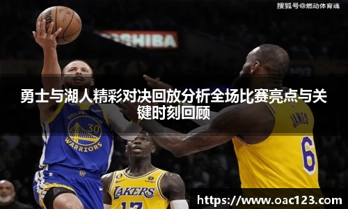 williamhill威廉希尔