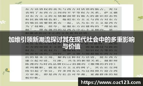 williamhill体育