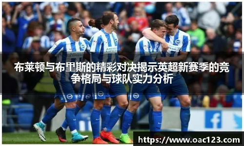 威廉希尔williamhill官方网站