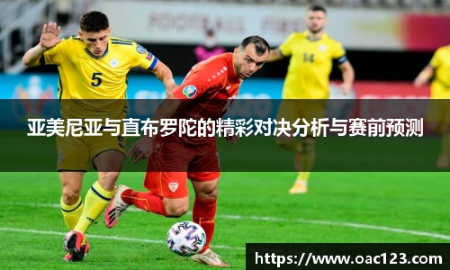 williamhill威廉希尔
