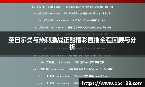 威廉希尔williamhill官方网站