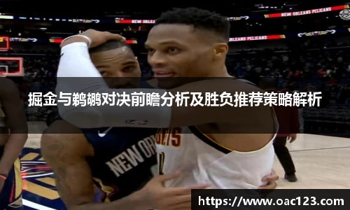 威廉希尔体育