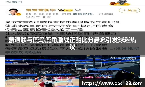williamhill威廉希尔