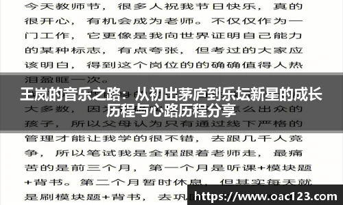 威廉希尔williamhill官方网站