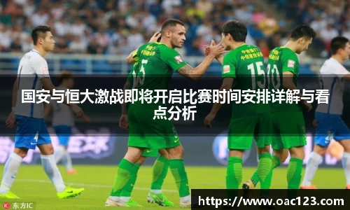 威廉希尔williamhill官方网站