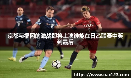 williamhill体育
