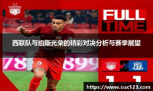 williamhill威廉希尔