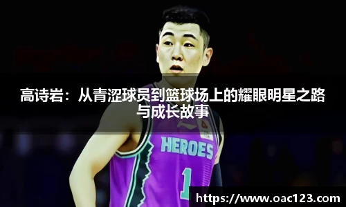 威廉希尔williamhill官方网站