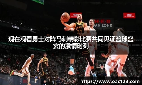 williamhill威廉希尔