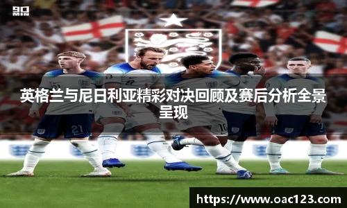 威廉希尔williamhill官方网站