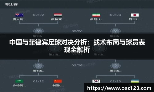 威廉希尔williamhill官方网站