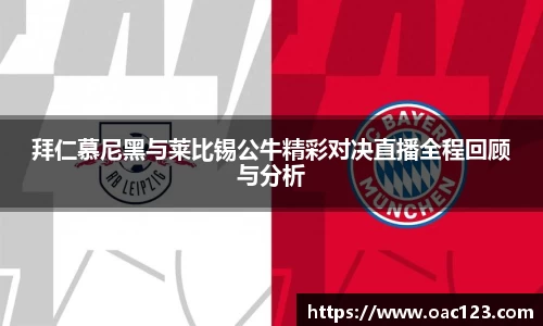 威廉希尔williamhill官方网站