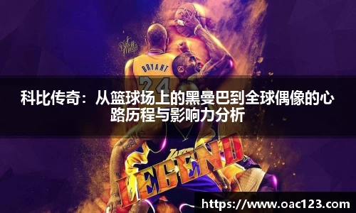 williamhill体育