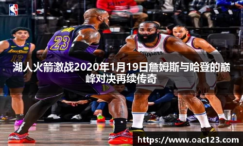 威廉希尔williamhill官方网站