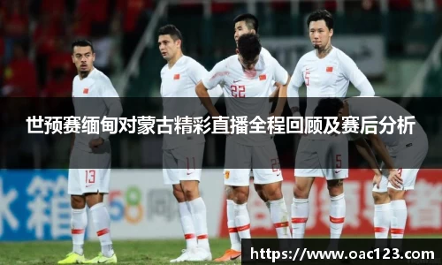 williamhill威廉希尔