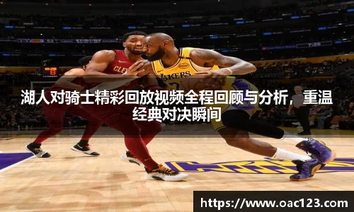 威廉希尔体育