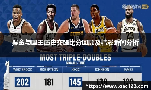 williamhill威廉希尔