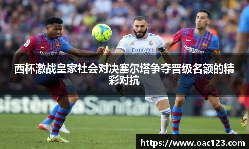 williamhill威廉希尔
