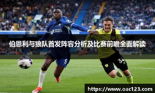 williamhill威廉希尔
