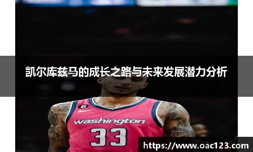 威廉希尔williamhill官方网站