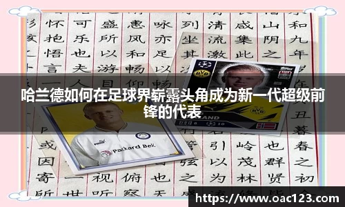 williamhill体育
