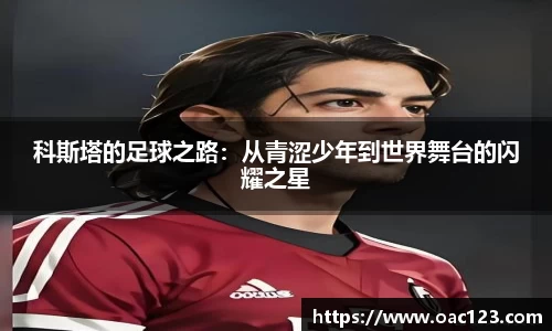 williamhill威廉希尔